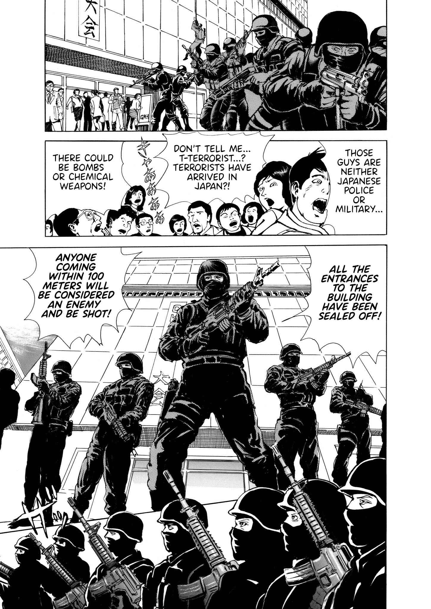 Page 27 Chapter 2 Ryu, Strongest Man on the Face of the Planet Episode 0