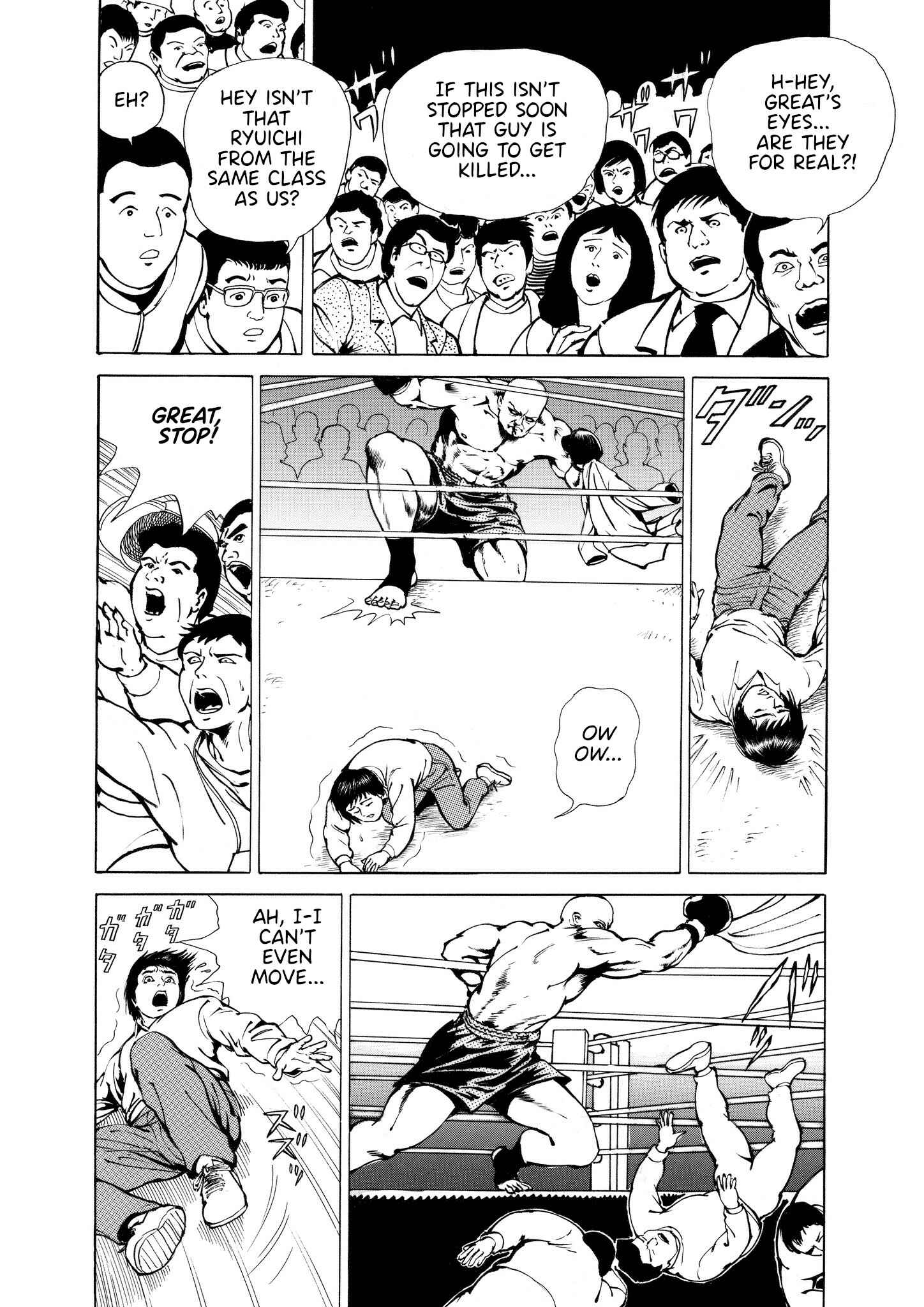 Page 28 Chapter 2 Ryu, Strongest Man on the Face of the Planet Episode 0