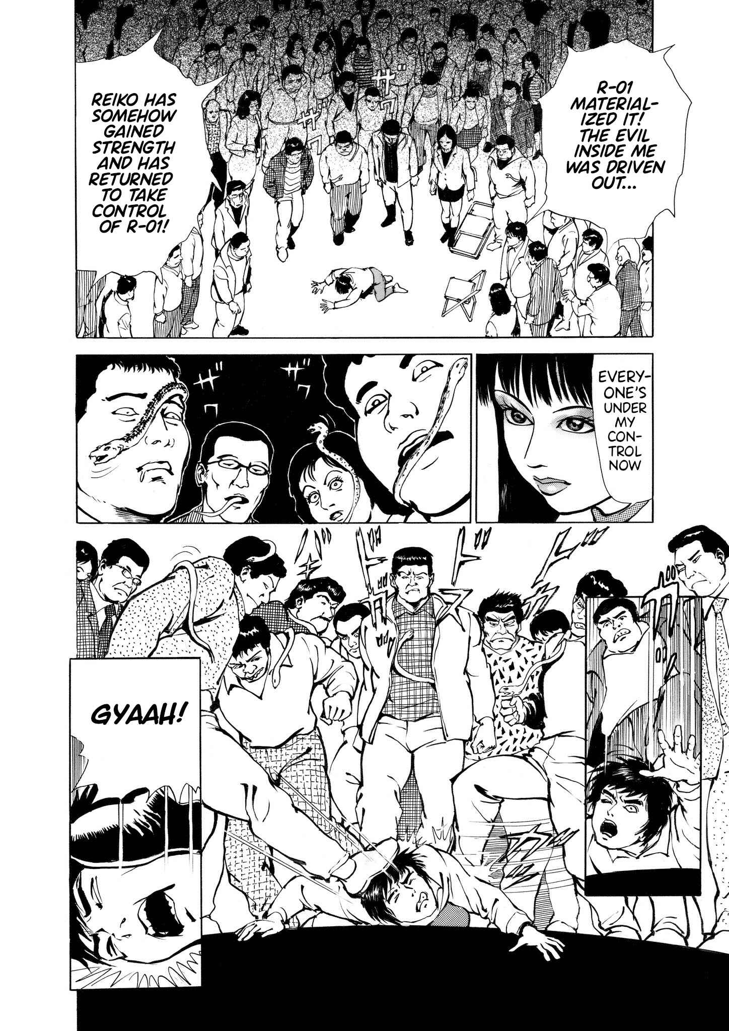 Page 37 Chapter 2 Ryu, Strongest Man on the Face of the Planet Episode 0