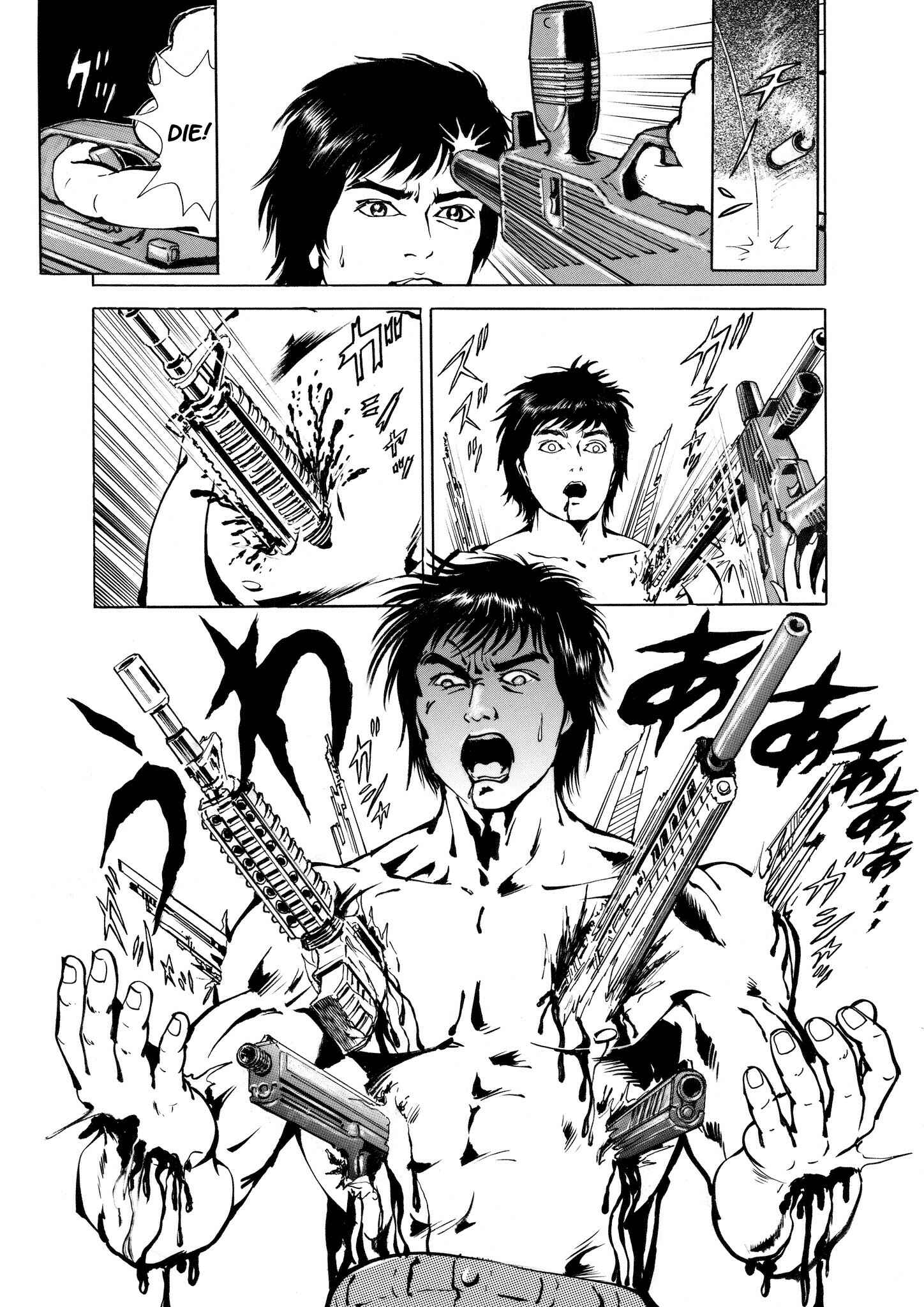 Page 48 Chapter 2 Ryu, Strongest Man on the Face of the Planet Episode 0