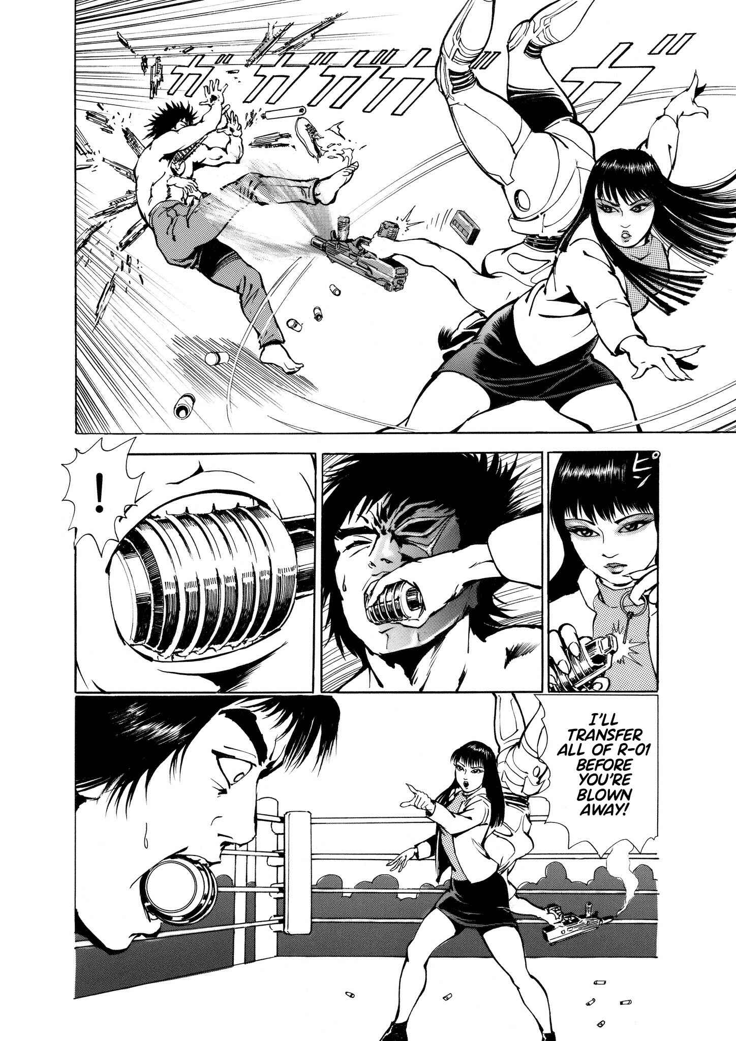 Page 51 Chapter 2 Ryu, Strongest Man on the Face of the Planet Episode 0