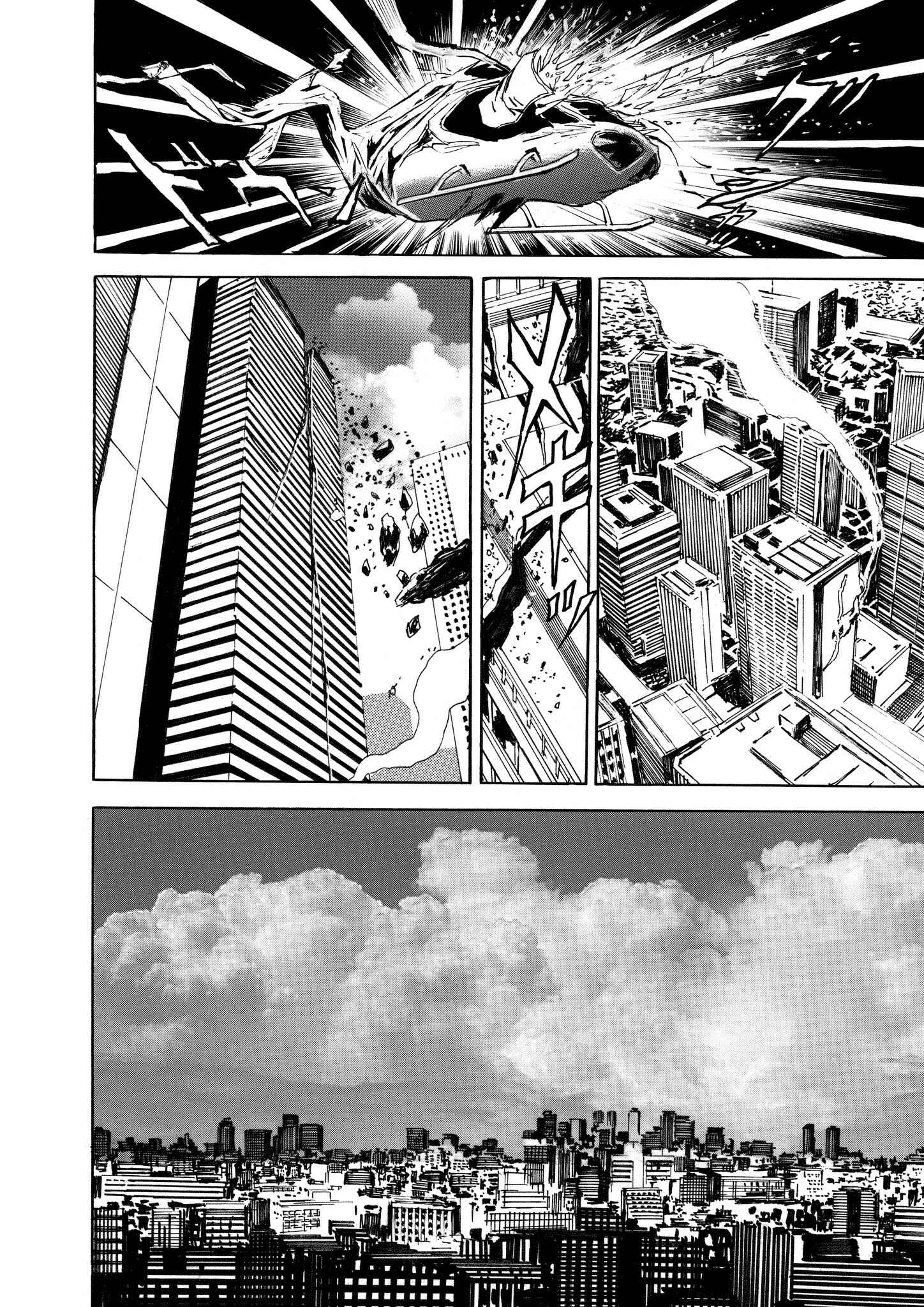 Page 57 Chapter 2 Ryu, Strongest Man on the Face of the Planet Episode 0