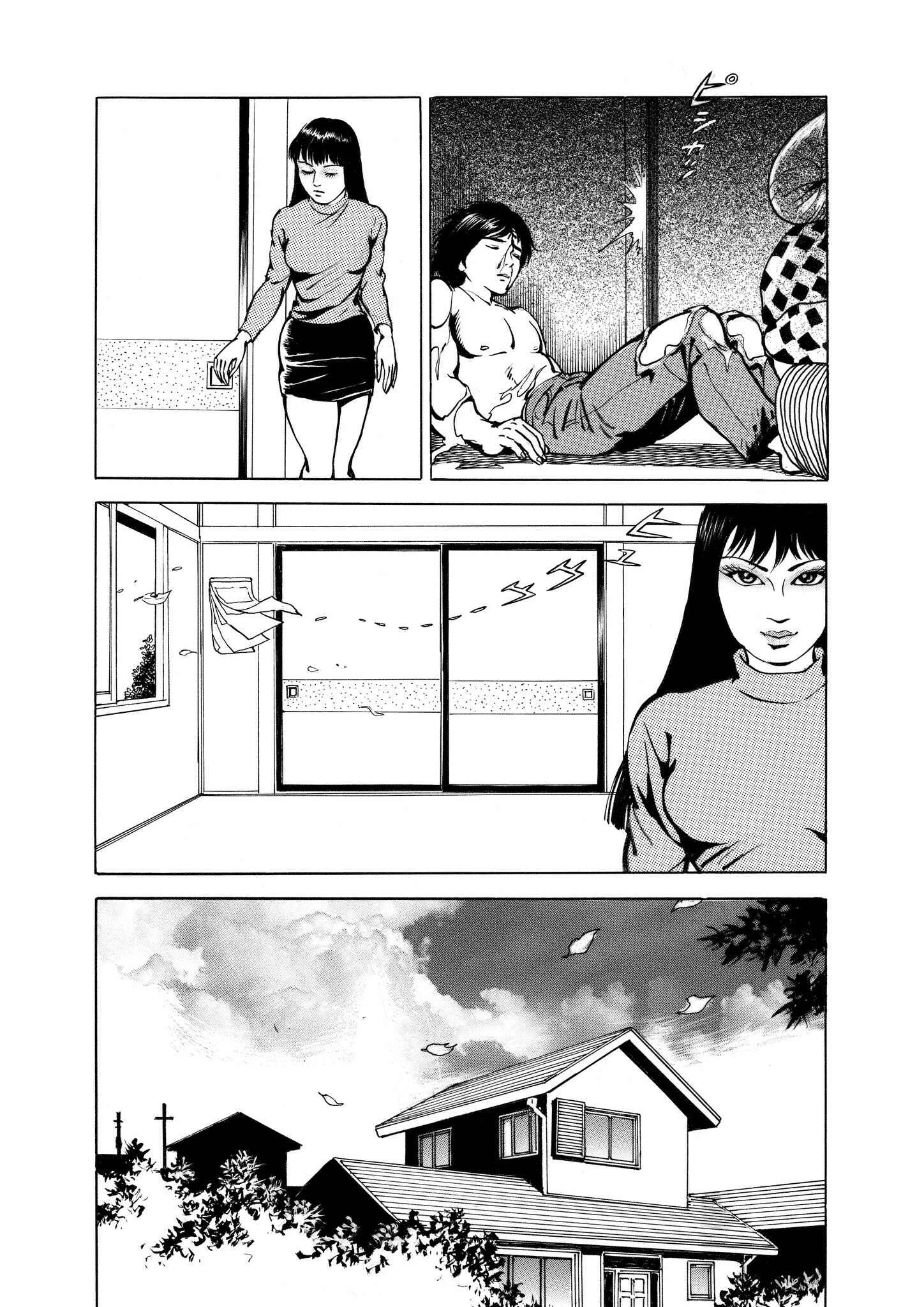 Page 63 Chapter 2 Ryu, Strongest Man on the Face of the Planet Episode 0