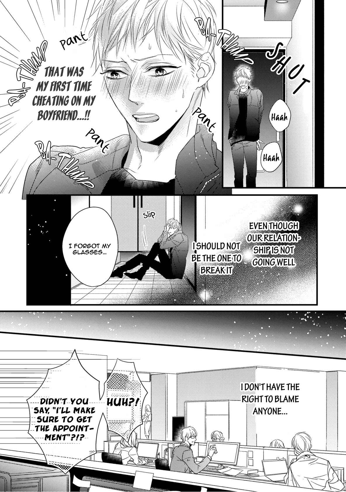Page 14 Chapter 1 Haradachi Magire to Gokigen Tori