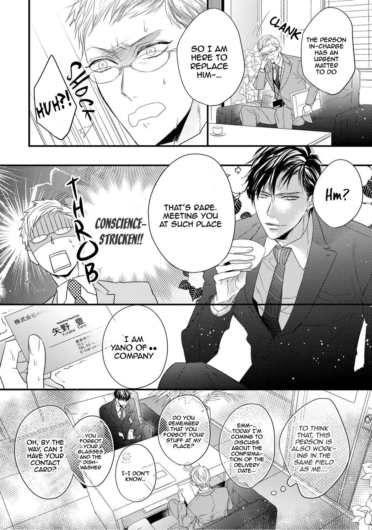 Page 16 Chapter 1 Haradachi Magire to Gokigen Tori