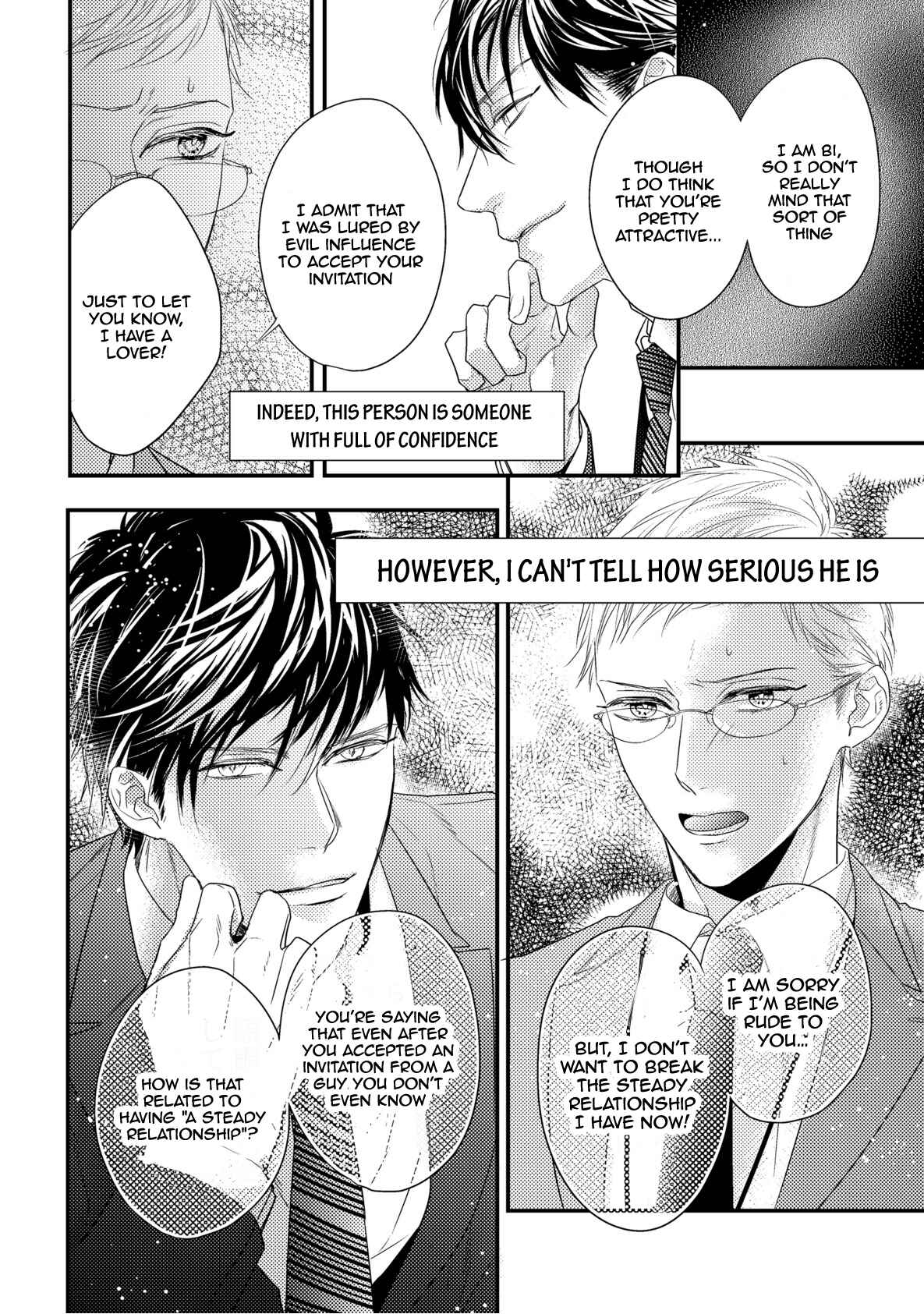 Page 18 Chapter 1 Haradachi Magire to Gokigen Tori