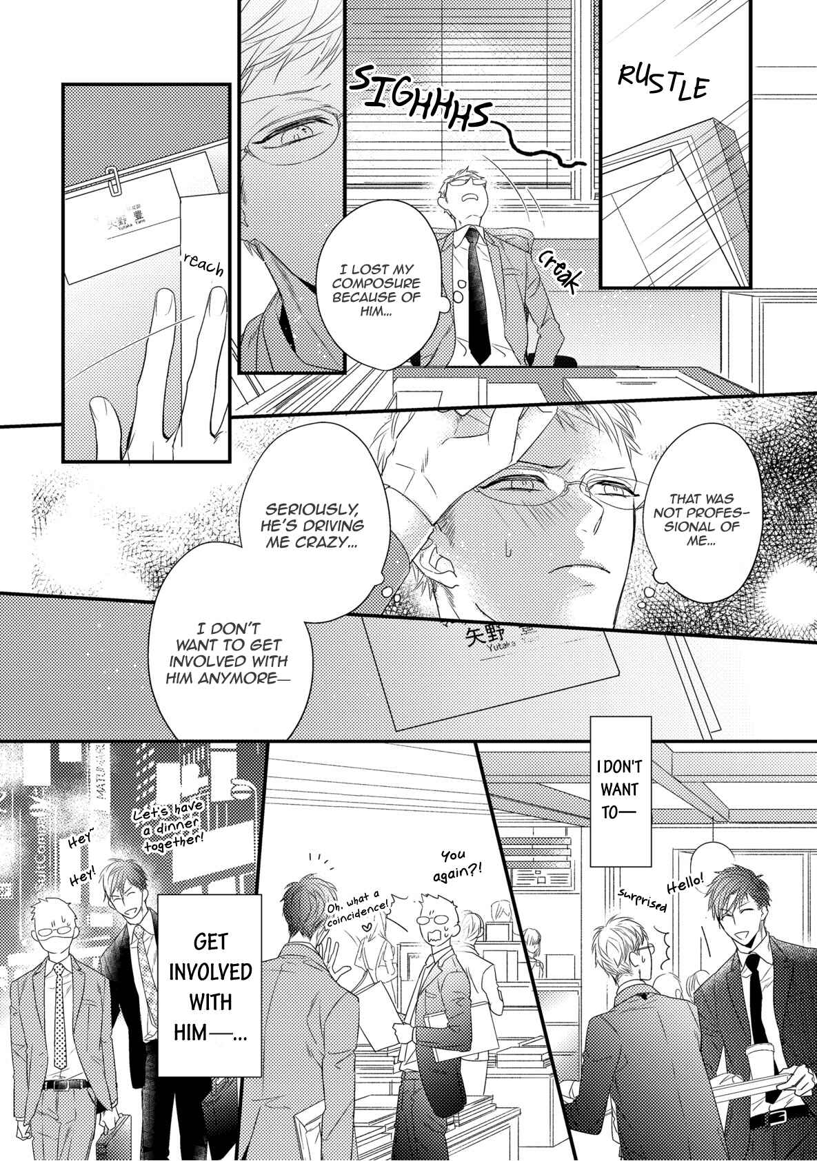 Page 20 Chapter 1 Haradachi Magire to Gokigen Tori