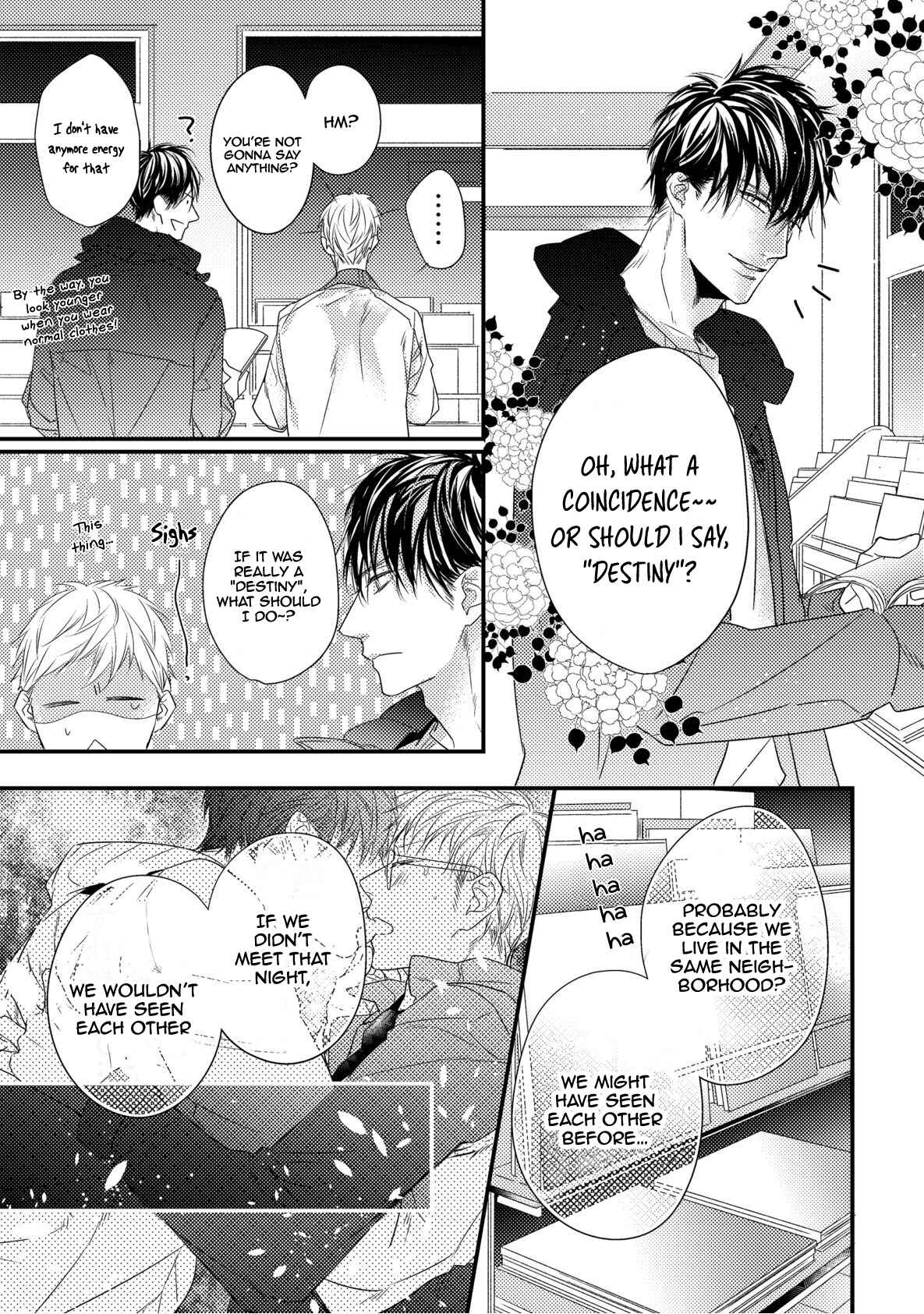 Page 21 Chapter 1 Haradachi Magire to Gokigen Tori