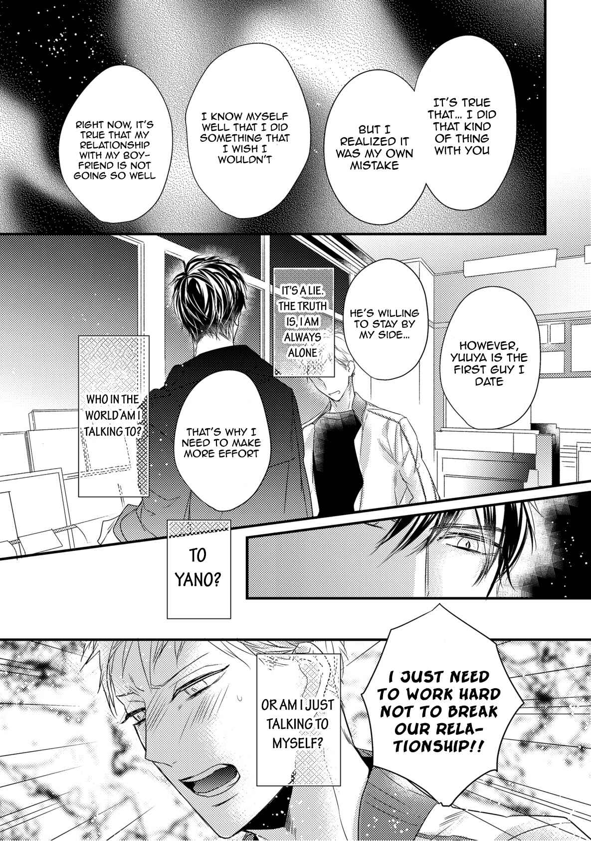 Page 23 Chapter 1 Haradachi Magire to Gokigen Tori