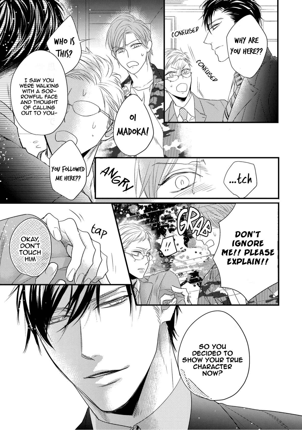 Page 29 Chapter 1 Haradachi Magire to Gokigen Tori