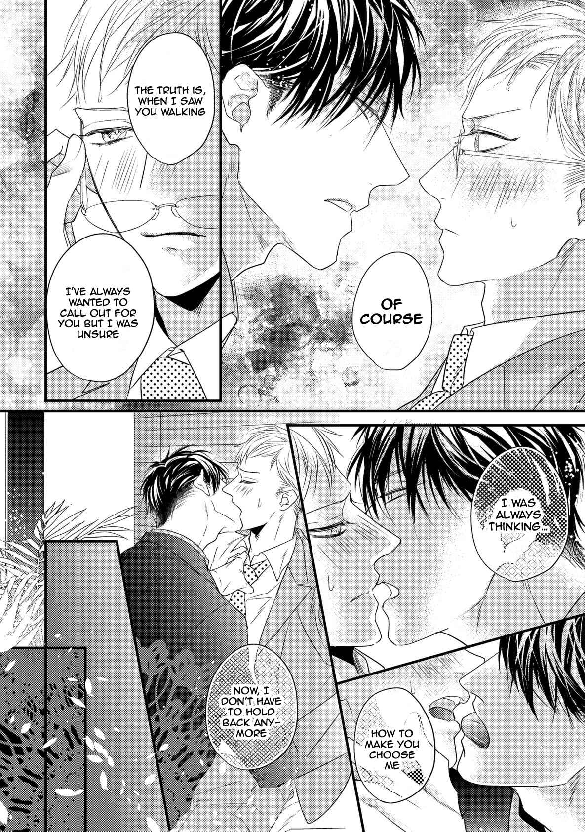 Page 32 Chapter 1 Haradachi Magire to Gokigen Tori