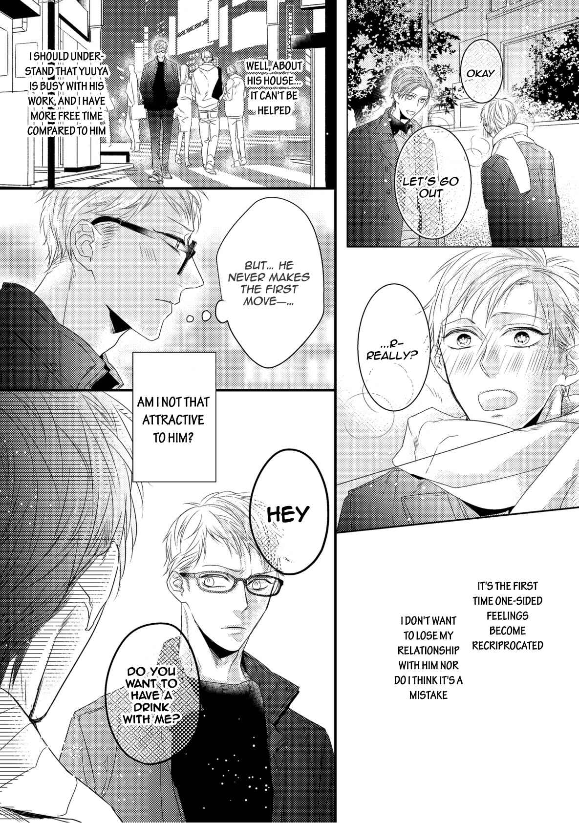 Page 7 Chapter 1 Haradachi Magire to Gokigen Tori