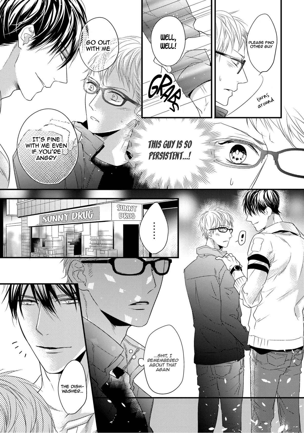 Page 9 Chapter 1 Haradachi Magire to Gokigen Tori