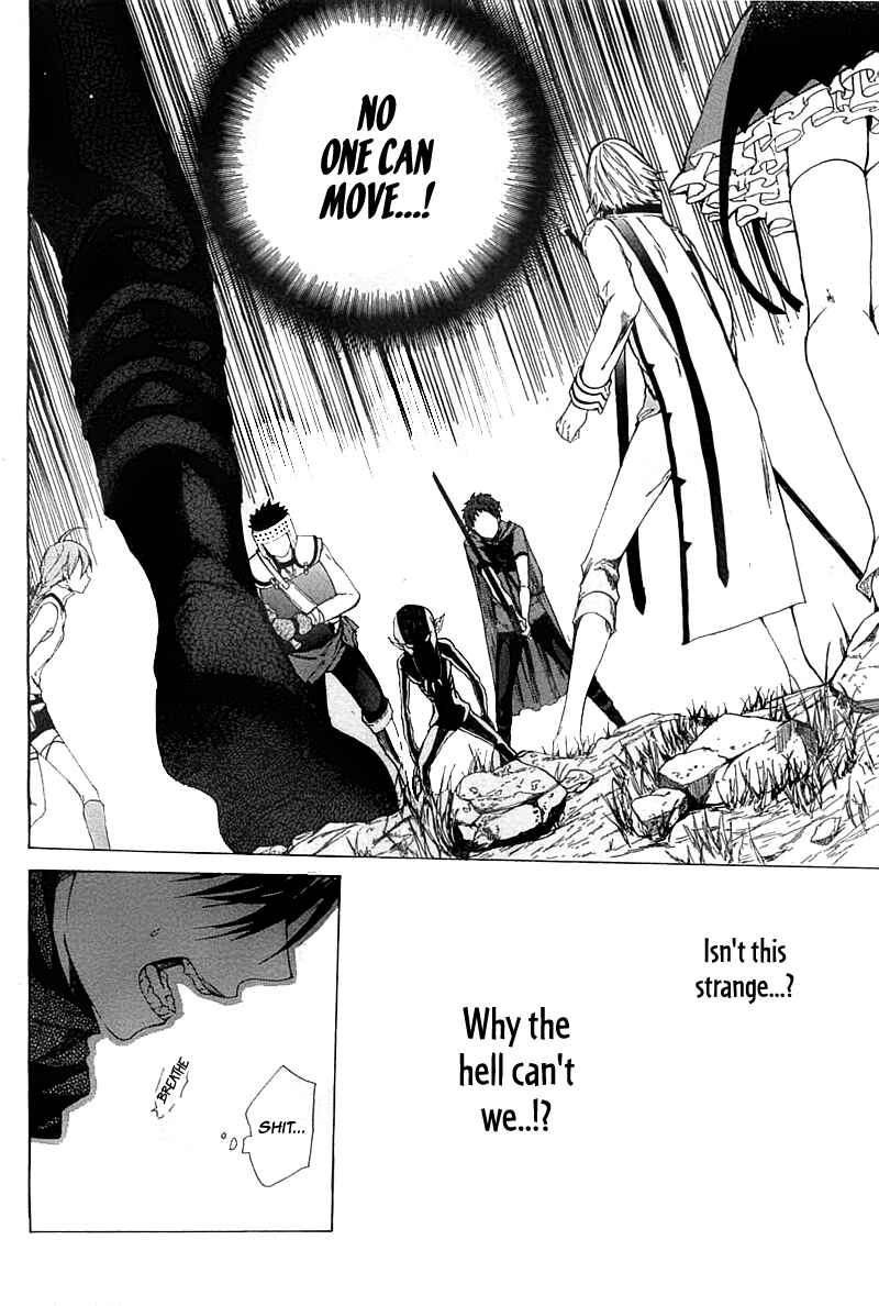 Page 17 Chapter 3 Hai to Gensou no Grimgar