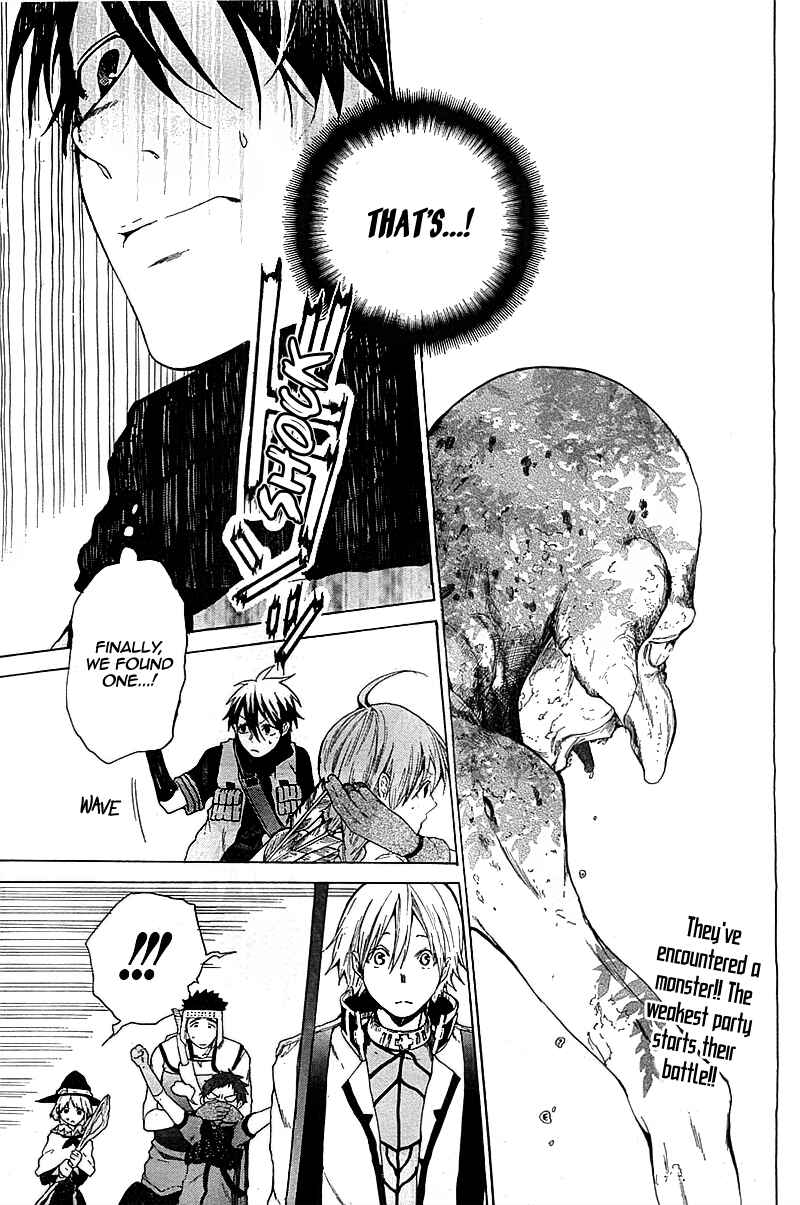 Page 2 Chapter 3 Hai to Gensou no Grimgar