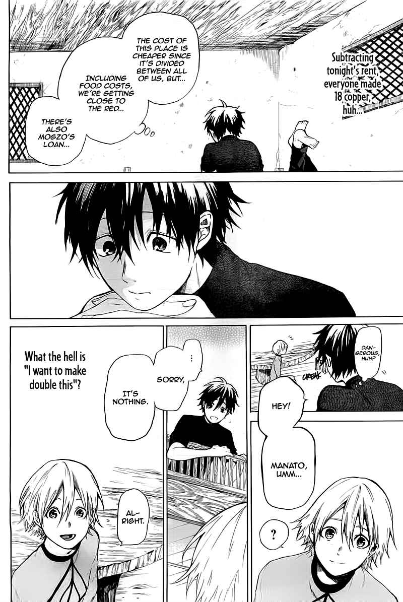 Page 29 Chapter 3 Hai to Gensou no Grimgar