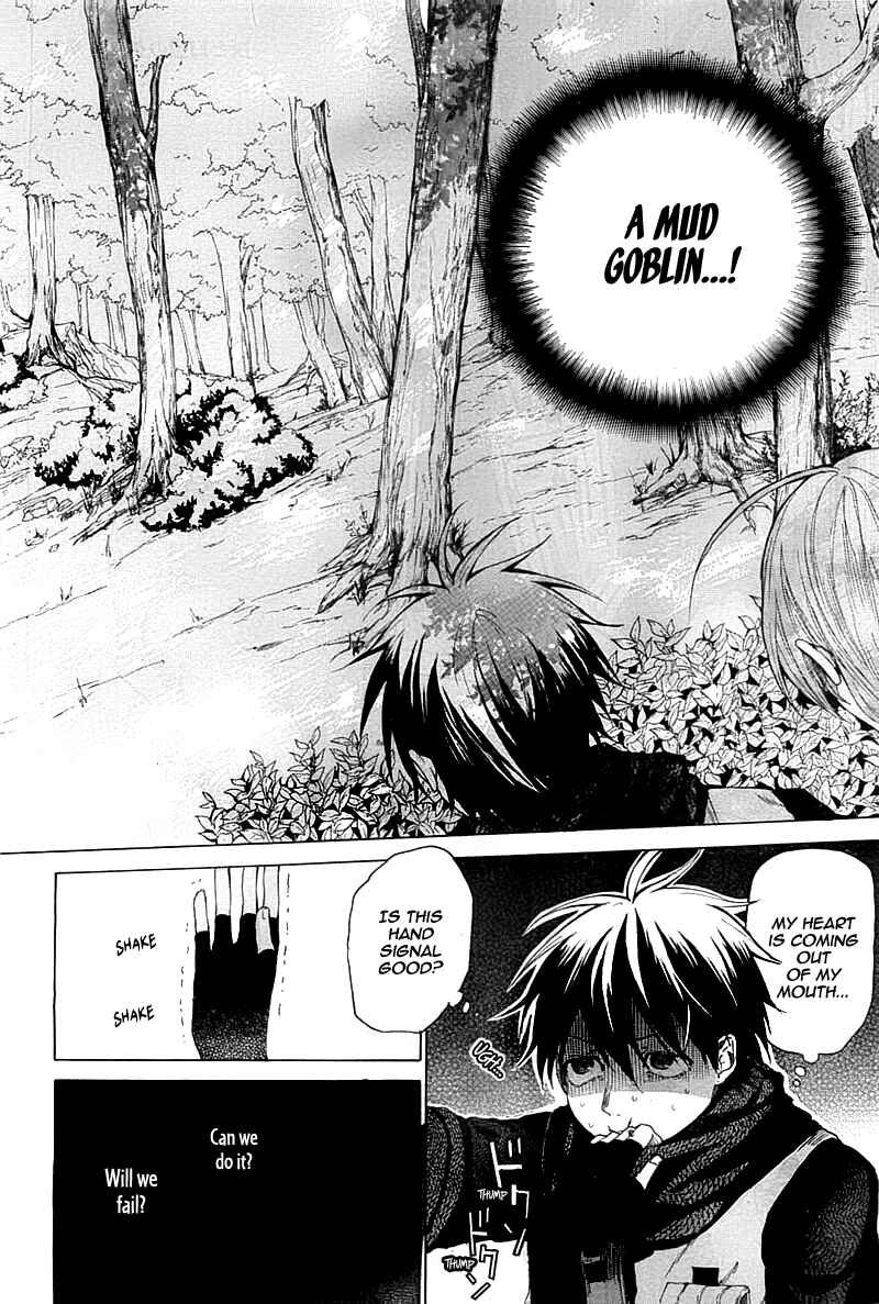 Page 3 Chapter 3 Hai to Gensou no Grimgar