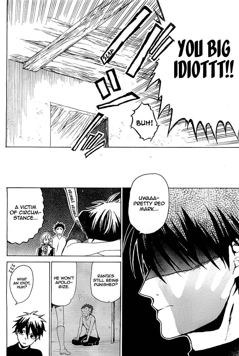 Page 34 Chapter 3 Hai to Gensou no Grimgar