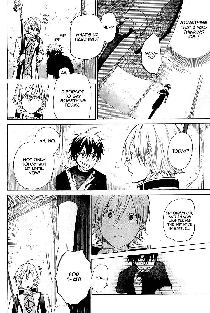 Page 36 Chapter 3 Hai to Gensou no Grimgar