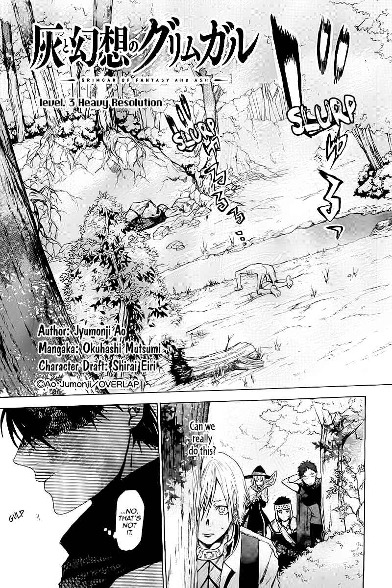 Page 4 Chapter 3 Hai to Gensou no Grimgar
