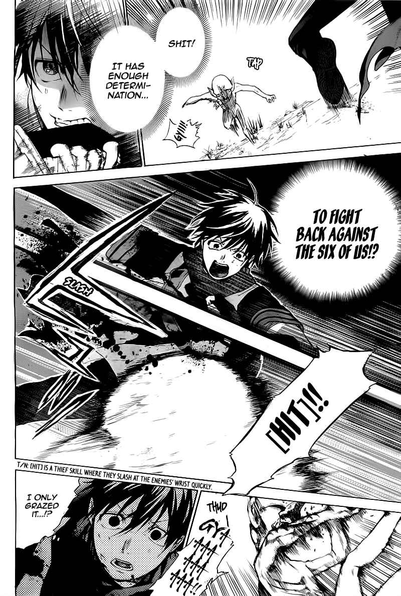 Page 7 Chapter 3 Hai to Gensou no Grimgar