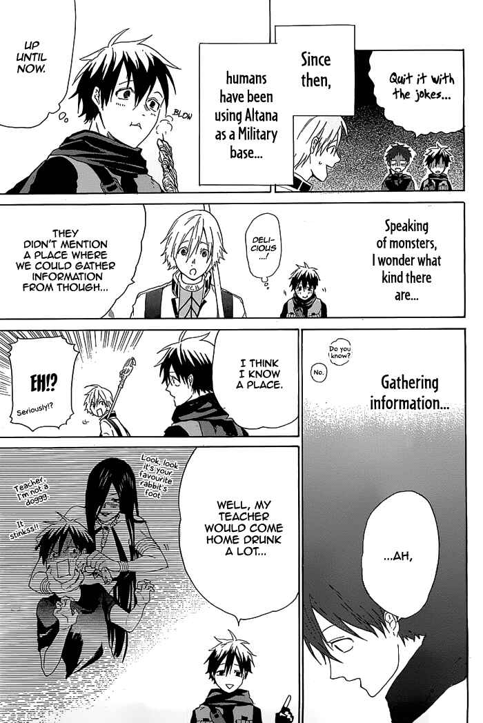 Page 17 Chapter 2 Hai to Gensou no Grimgar