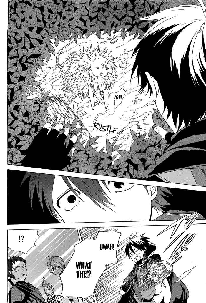 Page 29 Chapter 2 Hai to Gensou no Grimgar