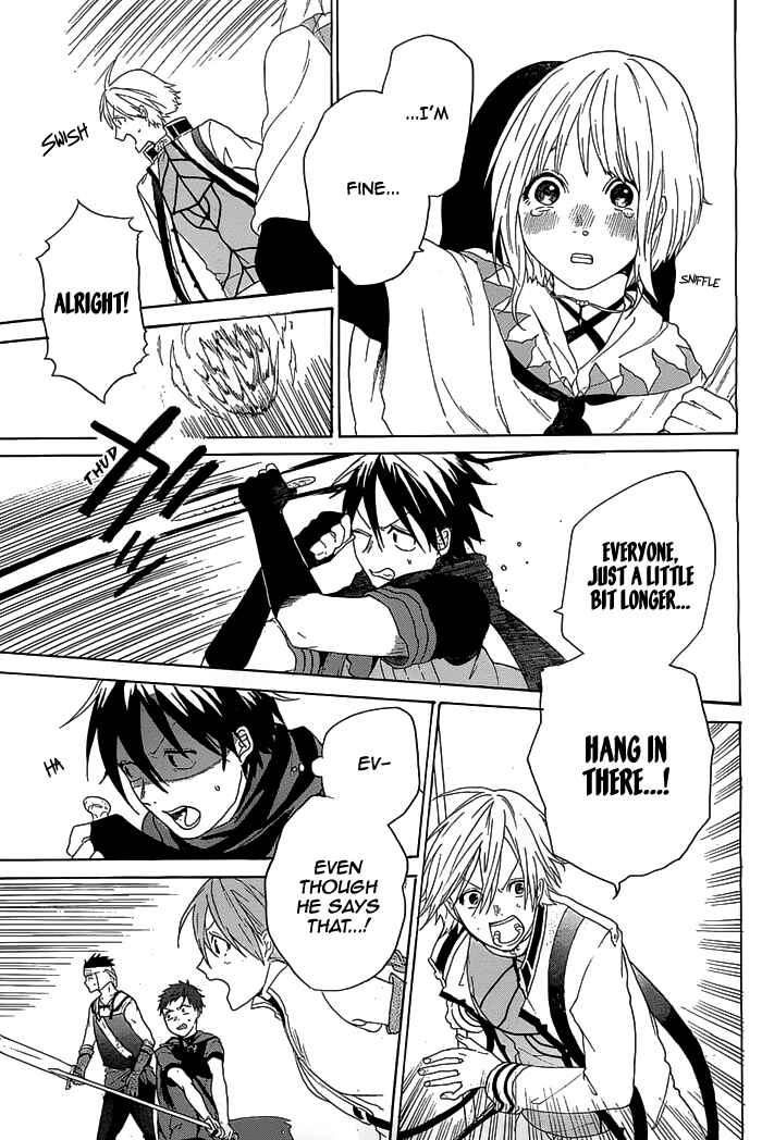 Page 36 Chapter 2 Hai to Gensou no Grimgar