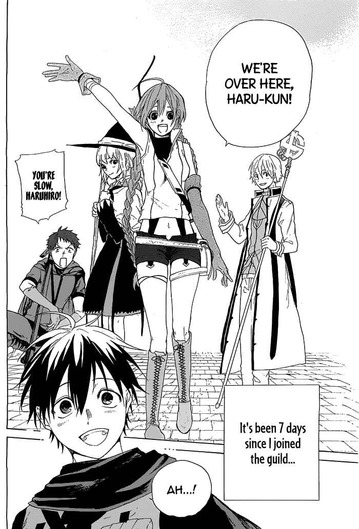 Page 4 Chapter 2 Hai to Gensou no Grimgar
