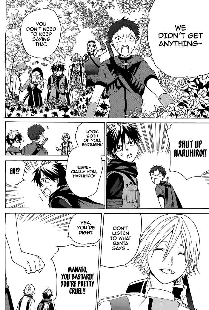 Page 41 Chapter 2 Hai to Gensou no Grimgar