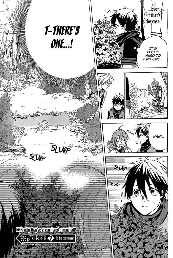 Page 44 Chapter 2 Hai to Gensou no Grimgar