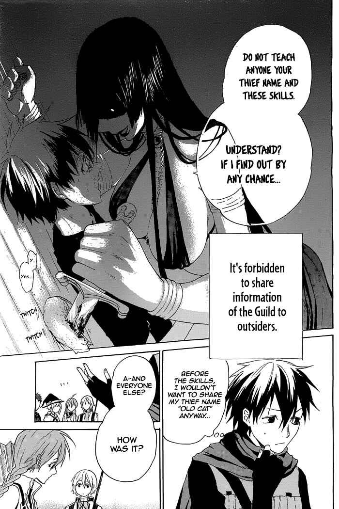 Page 7 Chapter 2 Hai to Gensou no Grimgar