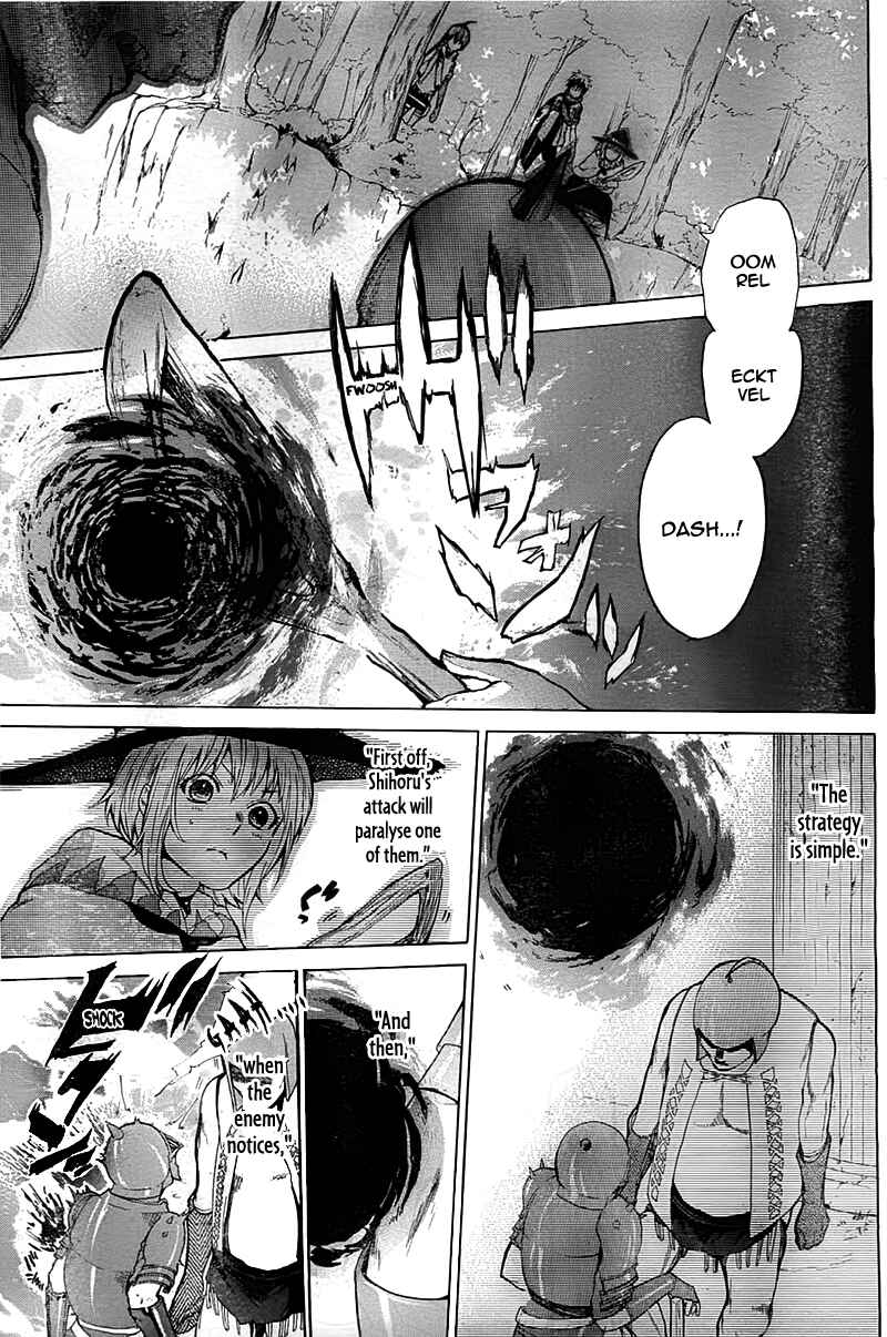Page 19 Chapter 4 Hai to Gensou no Grimgar