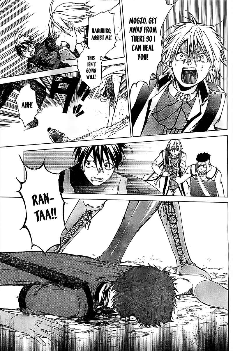 Page 26 Chapter 4 Hai to Gensou no Grimgar