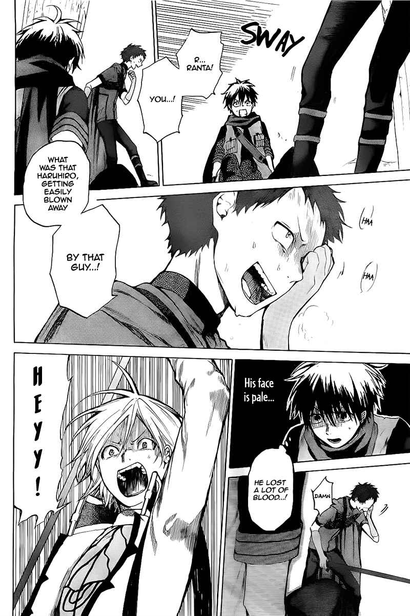 Page 34 Chapter 4 Hai to Gensou no Grimgar