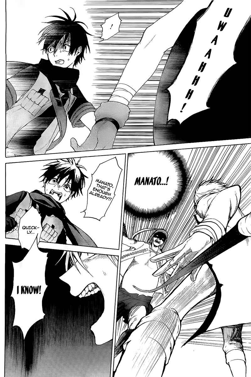 Page 37 Chapter 4 Hai to Gensou no Grimgar