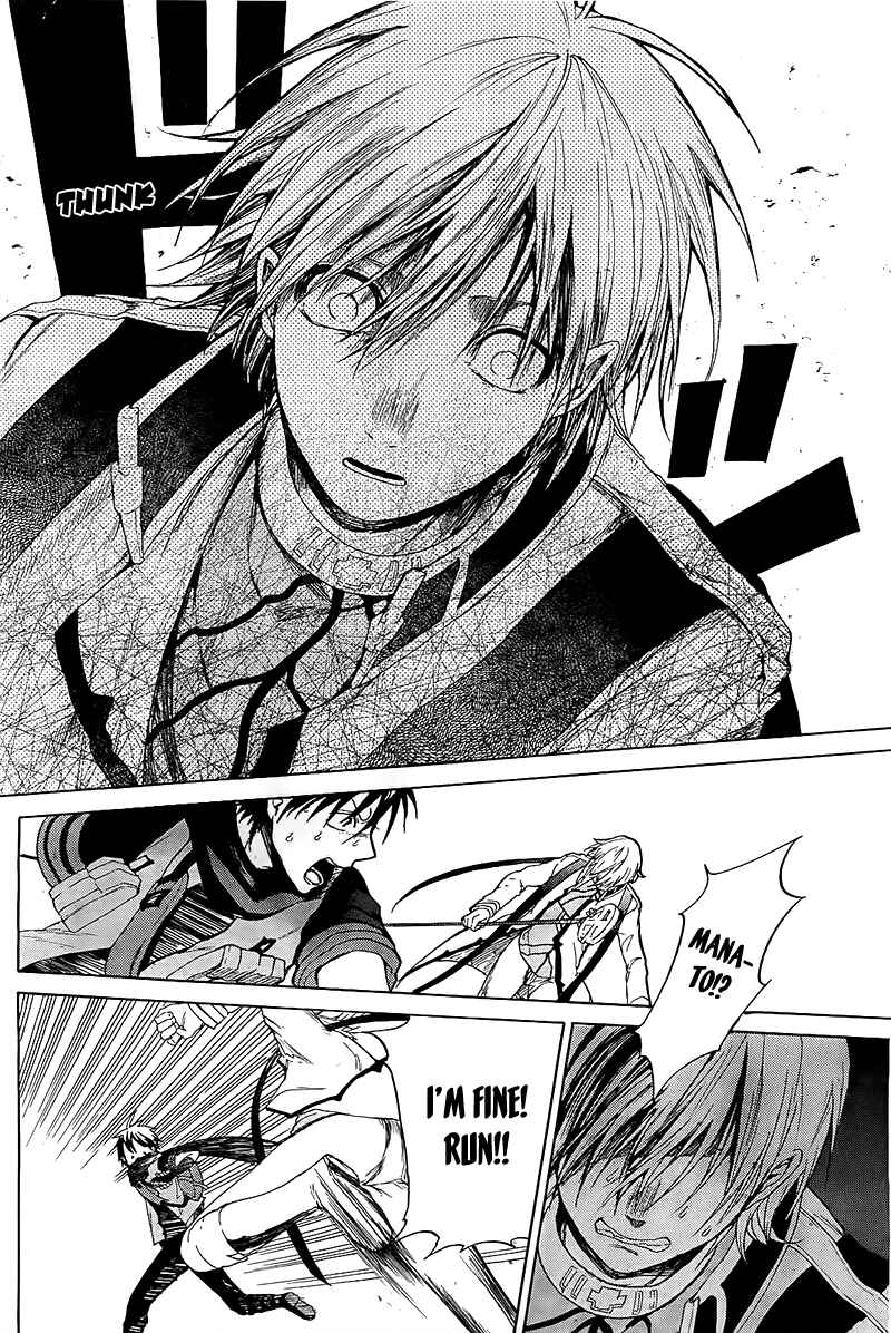 Page 39 Chapter 4 Hai to Gensou no Grimgar