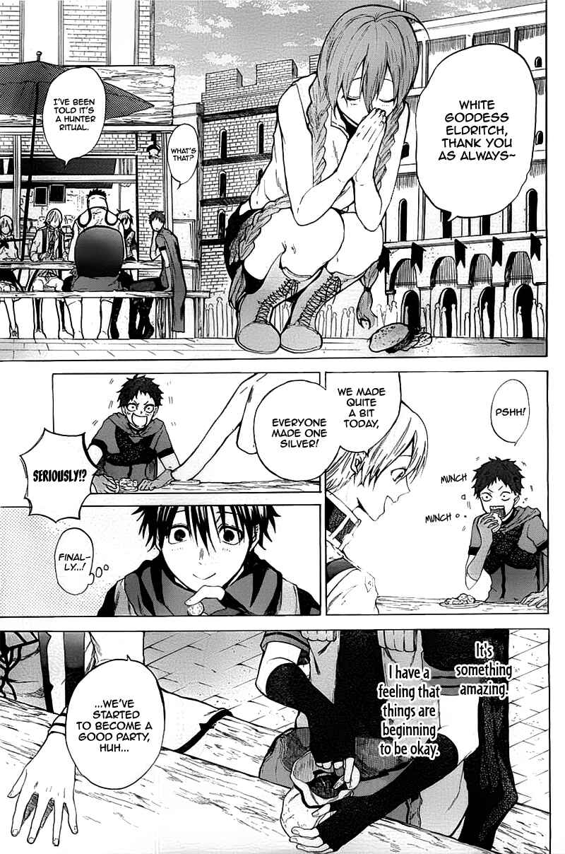 Page 4 Chapter 4 Hai to Gensou no Grimgar