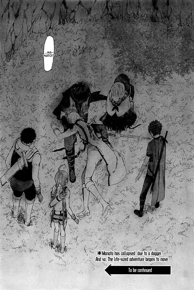 Page 46 Chapter 4 Hai to Gensou no Grimgar