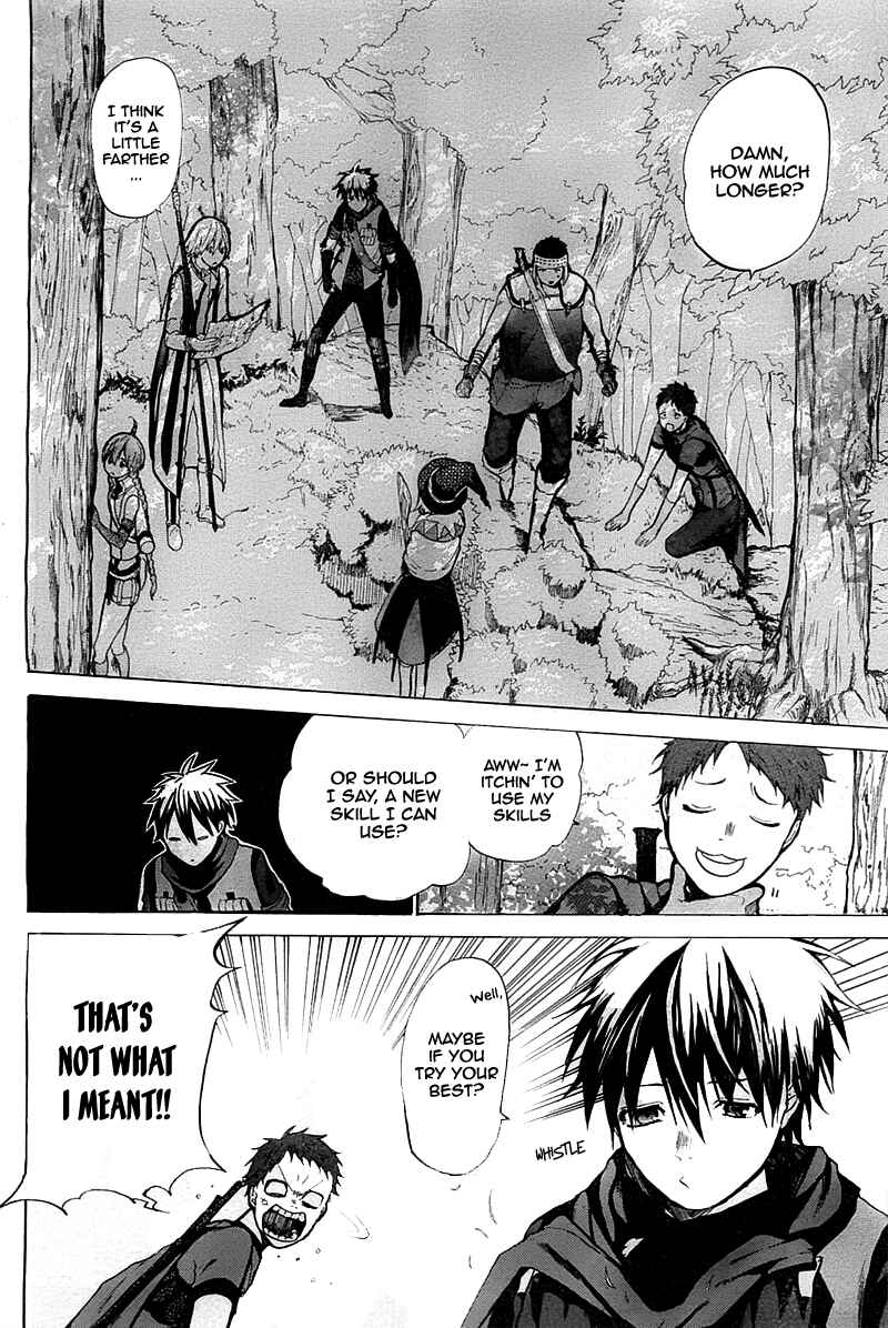 Page 7 Chapter 4 Hai to Gensou no Grimgar