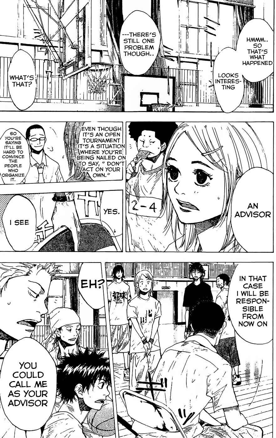 Page 11 Chapter 145.3 Ahiru no Sora