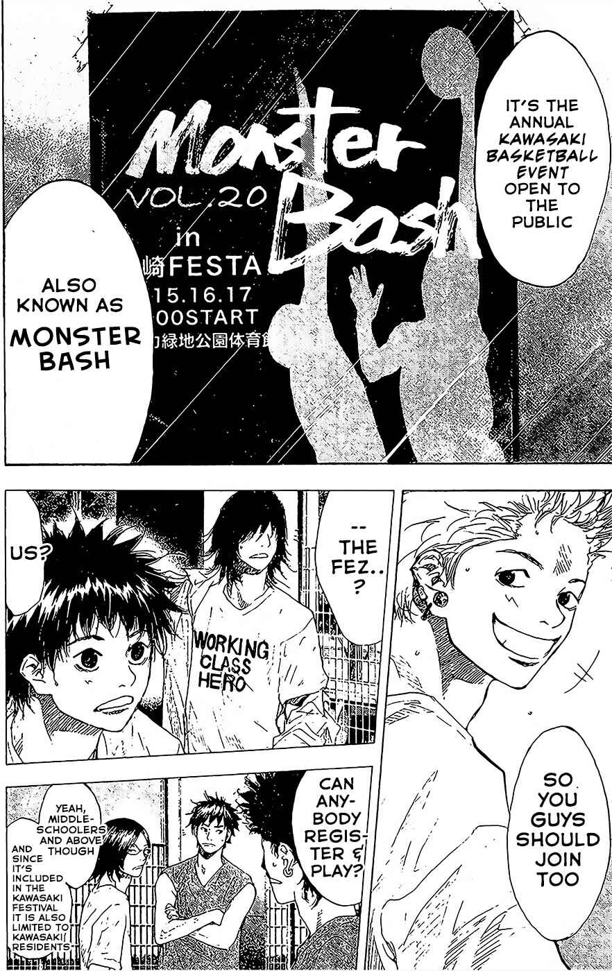 Page 3 Chapter 145.3 Ahiru no Sora