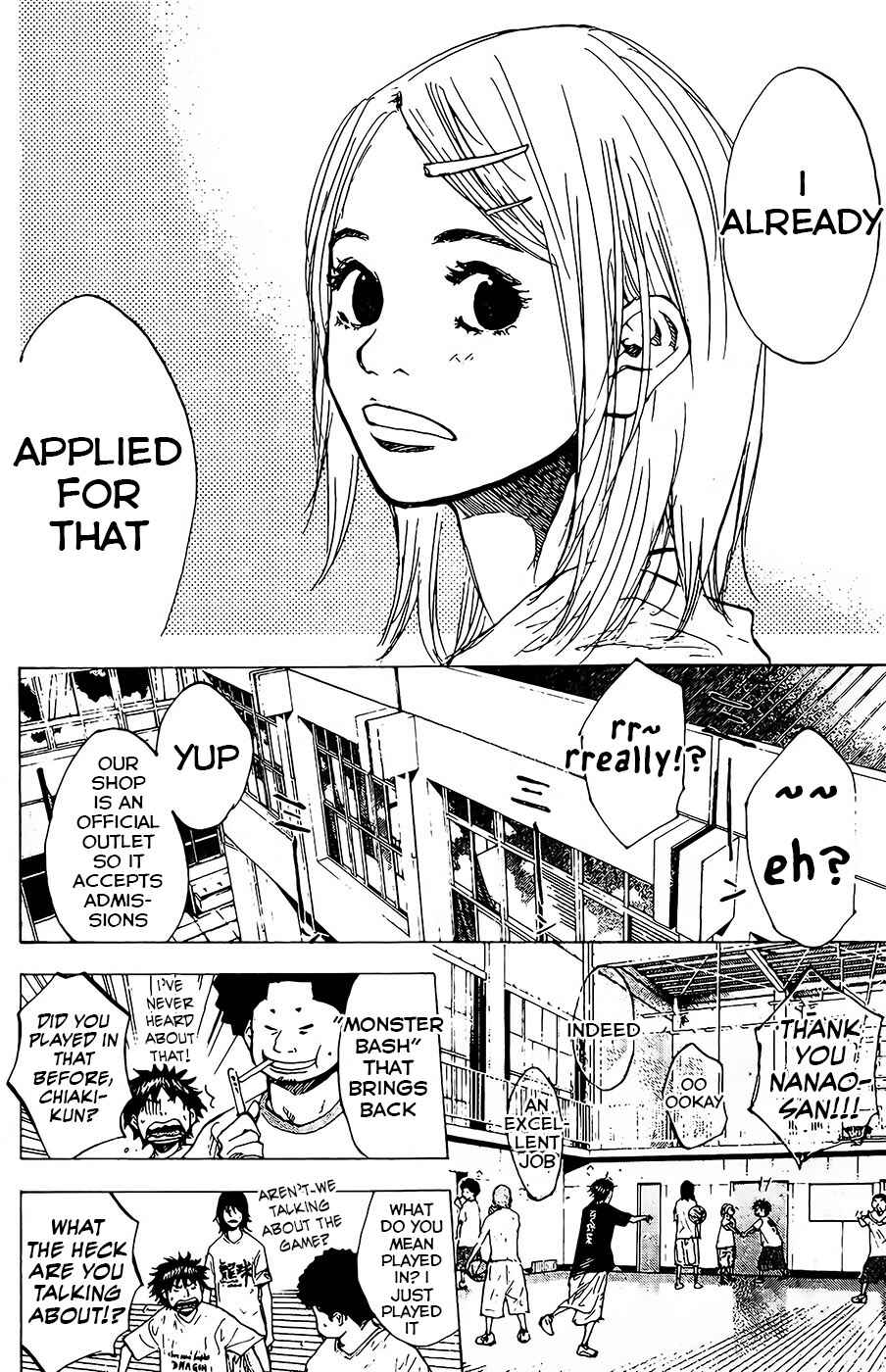 Page 7 Chapter 145.3 Ahiru no Sora