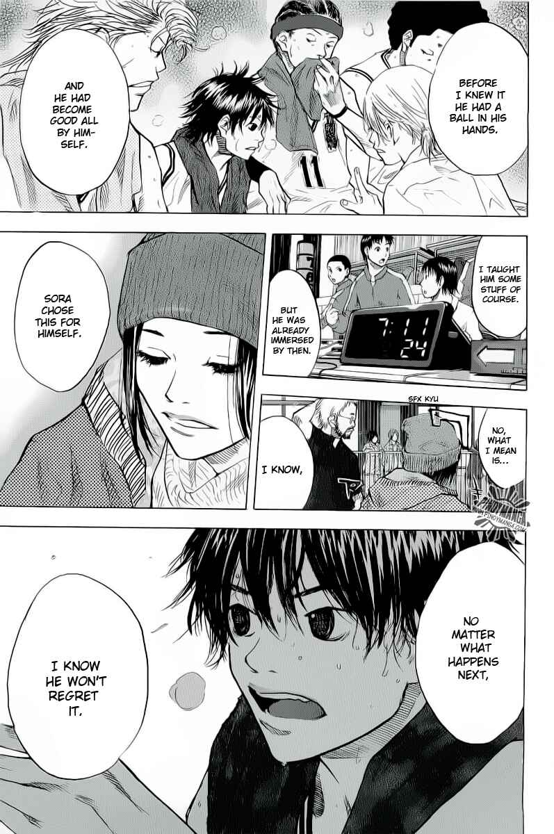 Page 11 Chapter 84 Ahiru no Sora
