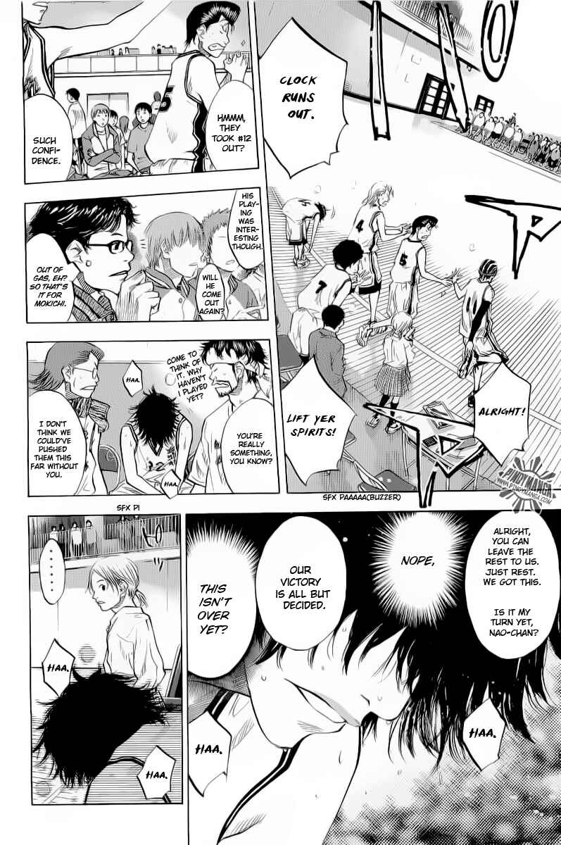 Page 12 Chapter 84 Ahiru no Sora
