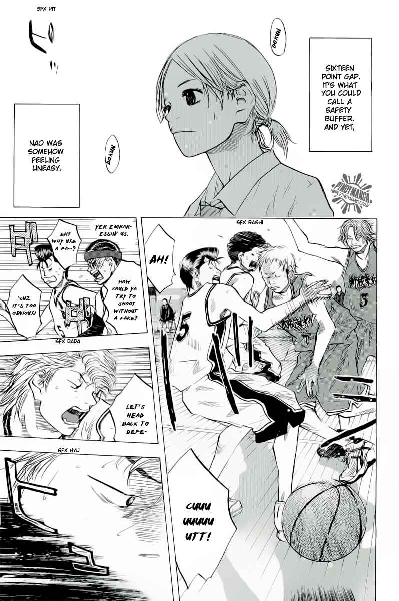 Page 13 Chapter 84 Ahiru no Sora