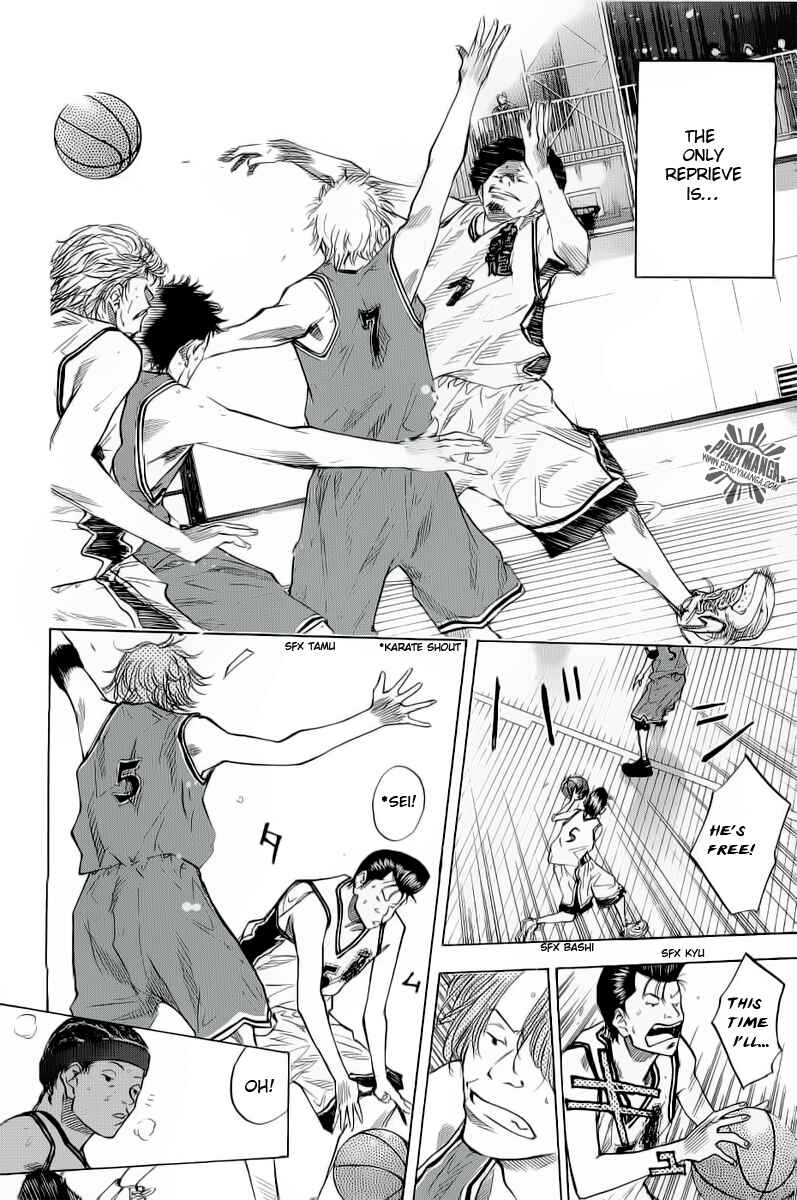 Page 18 Chapter 84 Ahiru no Sora