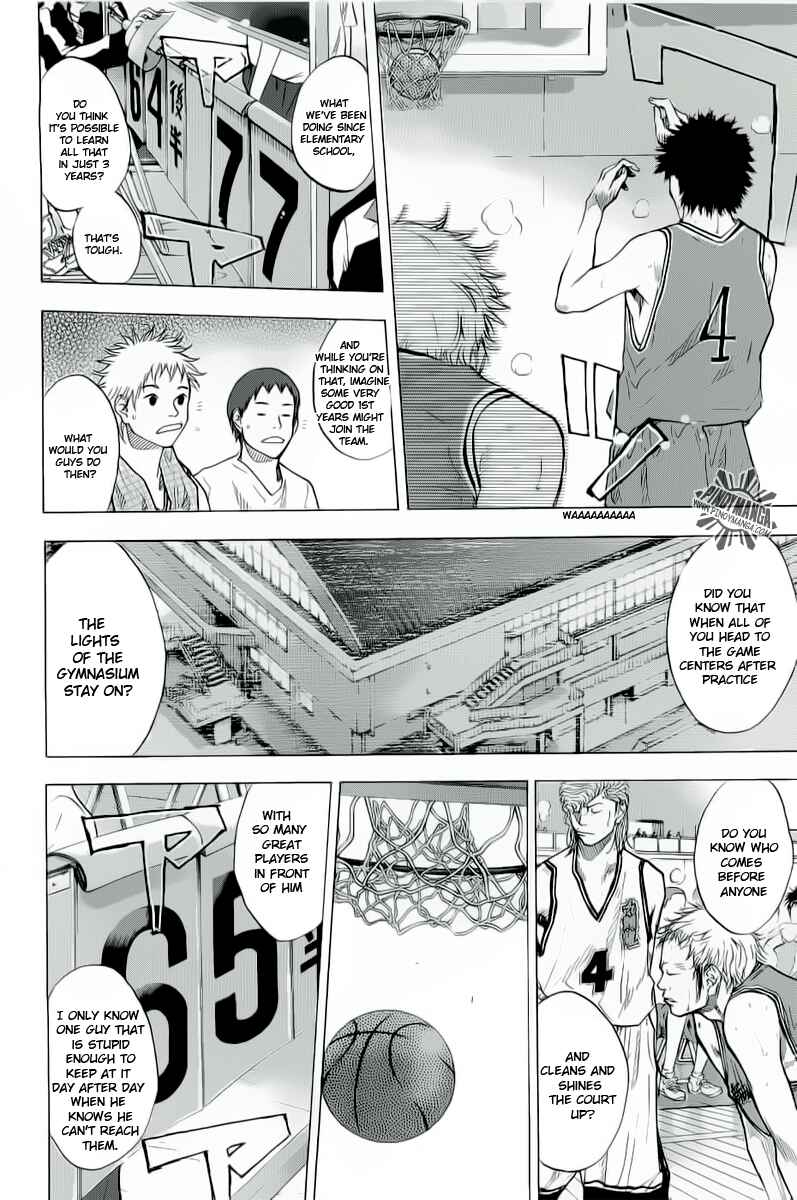 Page 31 Chapter 84 Ahiru no Sora