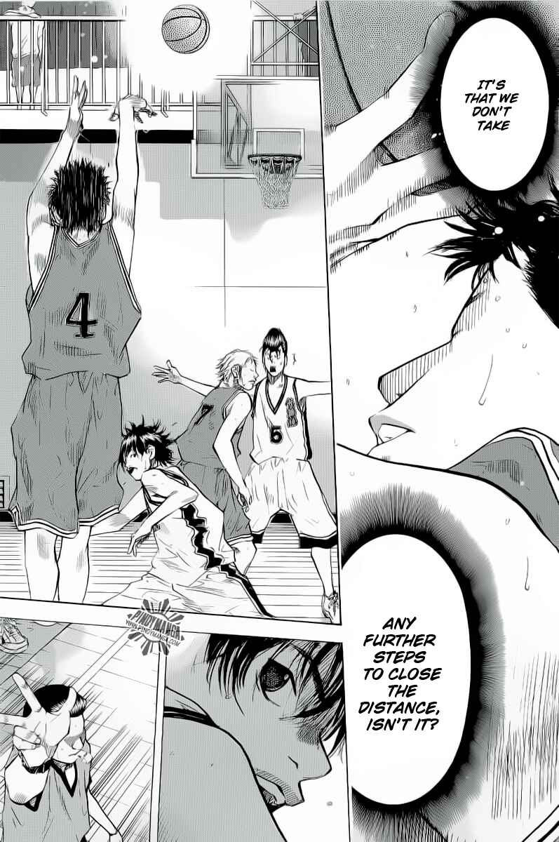 Page 34 Chapter 84 Ahiru no Sora