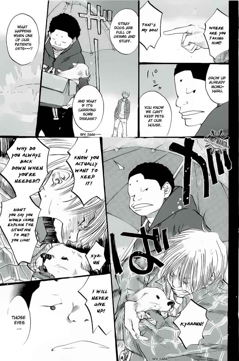 Page 37 Chapter 84 Ahiru no Sora